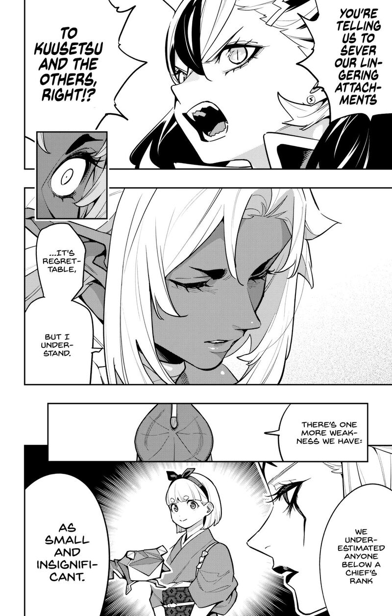 Chained Soldier, Chapter 165 image 18